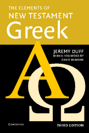 textbook cover